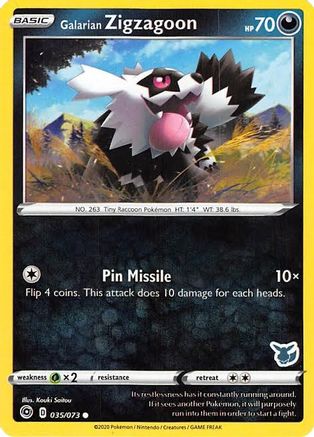 [PKM-C] Galarian Zigzagoon (035/073) (Eevee Deck) [Battle Academy 2022]