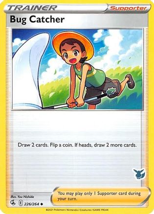 [TR] Bug Catcher (226/264) (Eevee Deck) [Battle Academy 2022]