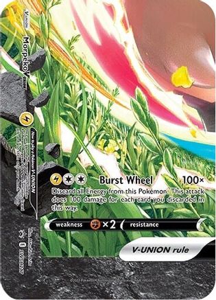 [PKM-R] Morpeko V-UNION (SWSH217) [Sword & Shield: Black Star Promos]