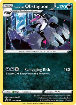 [PKM-R] Galarian Obstagoon (SWSH193) [Sword & Shield: Black Star Promos]