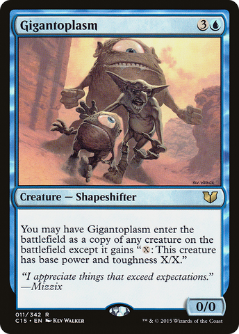 {R} Gigantoplasm [Commander 2015][C15 011]
