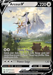 [PKM] Arceus V (SWSH204) [Sword & Shield: Black Star Promos]