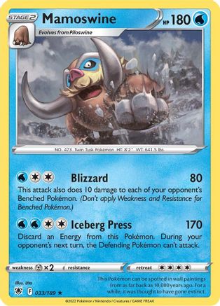 [PKM] Mamoswine (033/189) [Sword & Shield: Astral Radiance]
