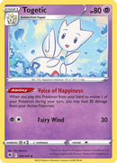 [PKM-C] Togetic (056/189) [Sword & Shield: Astral Radiance]