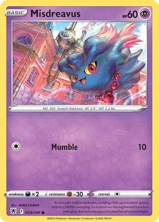 [PKM] Misdreavus (058/189) [Sword & Shield: Astral Radiance]