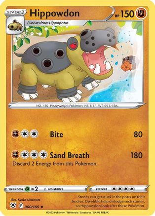 [PKM] Hippowdon (080/189) [Sword & Shield: Astral Radiance]