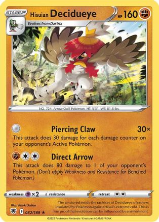 [PKM] Hisuian Decidueye (082/189) [Sword & Shield: Astral Radiance]
