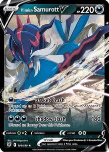 [PKM] Hisuian Samurott V (101/189) [Sword & Shield: Astral Radiance]