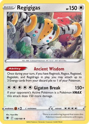 [PKM] Regigigas (130/189) [Sword & Shield: Astral Radiance]