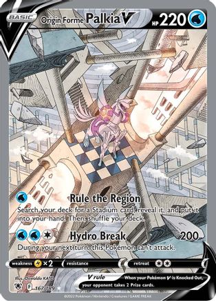 [PKM] Origin Forme Palkia V (167/189) [Sword & Shield: Astral Radiance]