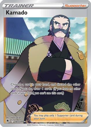 [PKM] Kamado (187/189) [Sword & Shield: Astral Radiance]