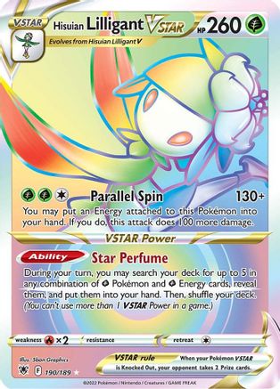 [PKM-R] Hisuian Lilligant VSTAR (190/189) [Sword & Shield: Astral Radiance]