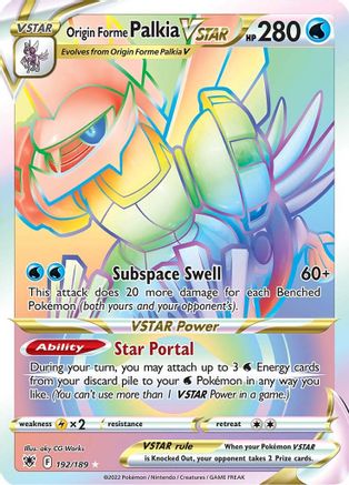 [PKM] Origin Forme Palkia VSTAR (192/189) [Sword & Shield: Astral Radiance]
