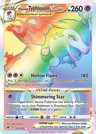 [PKM] Hisuian Typhlosion VSTAR (193/189) [Sword & Shield: Astral Radiance]