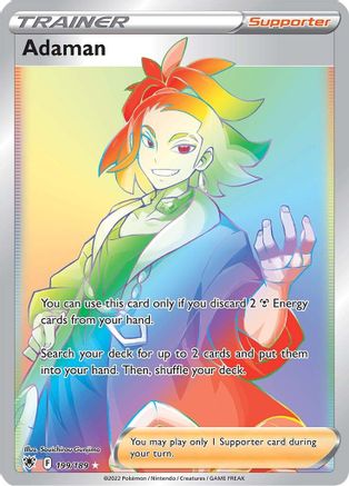 [PKM] Adaman (199/189) [Sword & Shield: Astral Radiance]