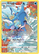 [PKM-R] Kingdra (TG03/TG30) [Sword & Shield: Astral Radiance]