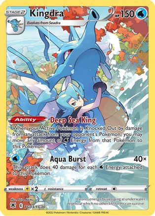 [PKM] Kingdra (TG03/TG30) [Sword & Shield: Astral Radiance]