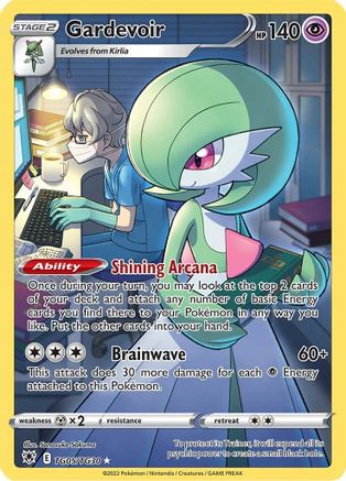 [PKM-R] Gardevoir (TG05/TG30) [Sword & Shield: Astral Radiance]