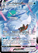 [PKM-R] Ice Rider Calyrex VMAX (TG15/TG30) [Sword & Shield: Astral Radiance]