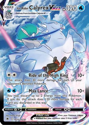 [PKM-R] Ice Rider Calyrex VMAX (TG15/TG30) [Sword & Shield: Astral Radiance]