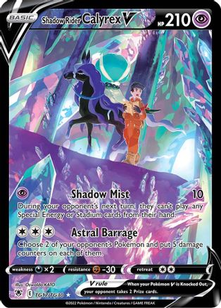 [PKM] Shadow Rider Calyrex V (TG17/TG30) [Sword & Shield: Astral Radiance]