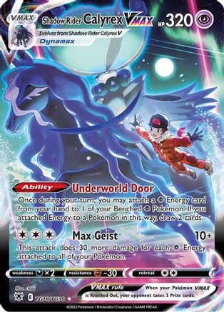 [PKM-R] Shadow Rider Calyrex VMAX (TG18/TG30) [Sword & Shield: Astral Radiance]