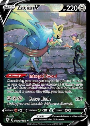 [PKM] Zacian V (TG21/TG30) [Sword & Shield: Astral Radiance]