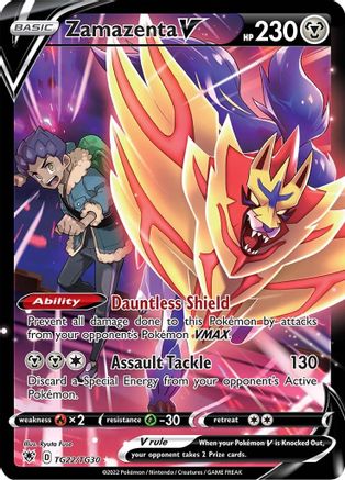 [PKM] Zamazenta V (TG22/TG30) [Sword & Shield: Astral Radiance]