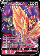 [PKM-R] Zamazenta V (TG22/TG30) [Sword & Shield: Astral Radiance]