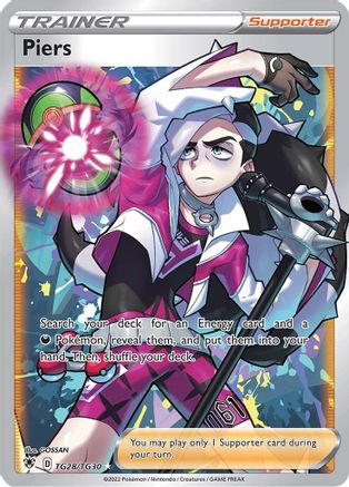 [PKM] Piers (TG28/TG30) [Sword & Shield: Astral Radiance]