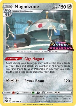 [PKM-R] Magnezone (SWSH208) [Sword & Shield: Black Star Promos]