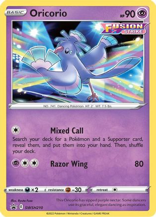 [PKM] Oricorio (SWSH210) [Sword & Shield: Black Star Promos]