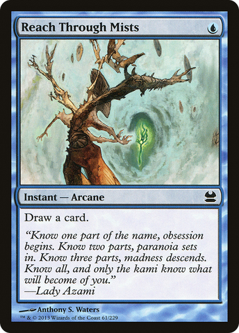 {C} Reach Through Mists [Modern Masters][MMA 061]