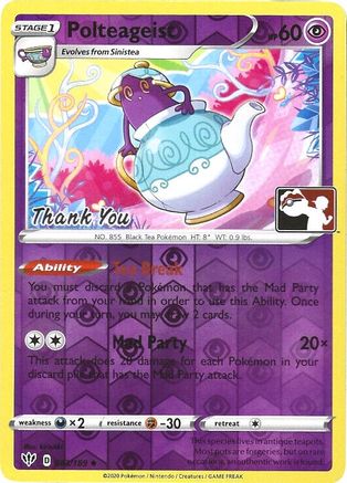 [PKM] Polteageist (083/189) (Thank You Promo) [Sword & Shield: Darkness Ablaze]