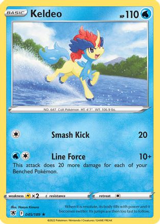 [PKM-R] Keldeo (045/189) (Theme Deck Exclusive) [Sword & Shield: Astral Radiance]