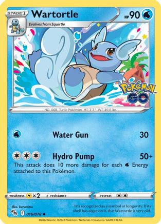 [PKM] Wartortle (016/078) [PokÃƒÂ©mon GO]