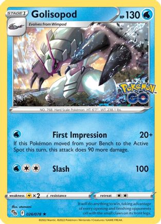 [PKM] Golisopod (026/078) [PokÃƒÂ©mon GO]