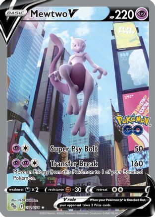 [PKM-R] Mewtwo V (072/078) [PokÃƒÂ©mon GO]