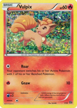 [PKM] Vulpix (1/12) [McDonald's Promos: 2016 Collection]