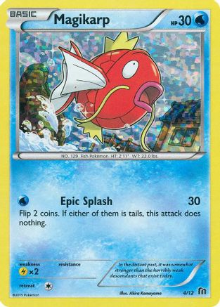[PKM] Magikarp (4/12) [McDonald's Promos: 2016 Collection]