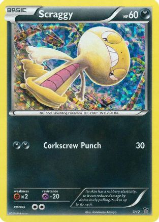 [PKM] Scraggy (7/12) [McDonald's Promos: 2016 Collection]
