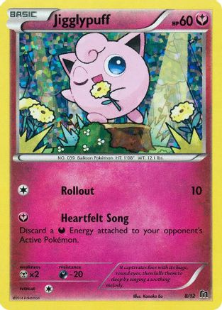 [PKM-R] Jigglypuff (8/12) [McDonald's Promos: 2016 Collection]