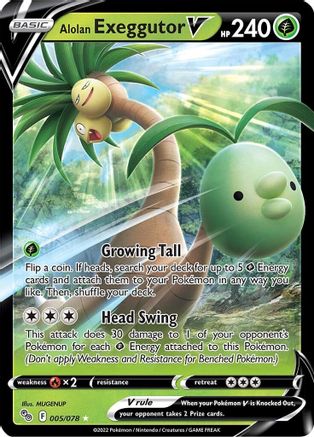 [PKM-R] Alolan Exeggutor V (005/078) [PokÃƒÂ©mon GO]