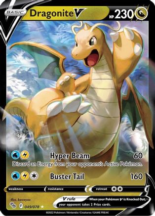 [PKM] Dragonite V (049/078) [PokÃƒÂ©mon GO]