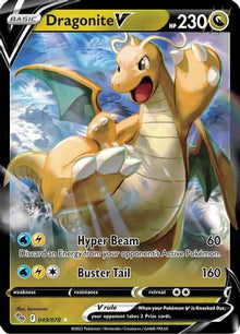 [PKM-R] Dragonite V (049/078) [PokÃƒÂ©mon GO]