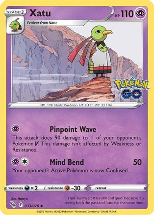 [PKM] Xatu (033/078) [PokÃƒÂ©mon GO]