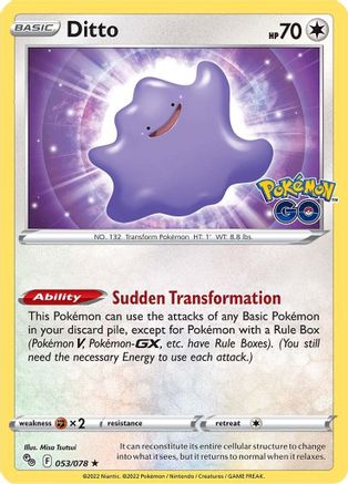 [PKM-R] Ditto (053/078) [PokÃƒÂ©mon GO]