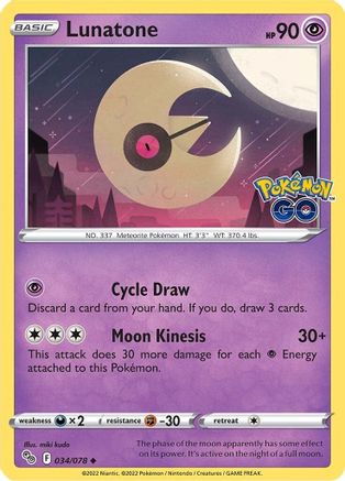 [PKM] Lunatone (034/078) [PokÃƒÂ©mon GO]