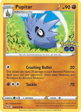 [PKM] Pupitar (038/078) [PokÃƒÂ©mon GO]