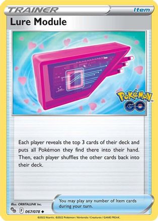 [PKM] Lure Module (067/078) [PokÃƒÂ©mon GO]